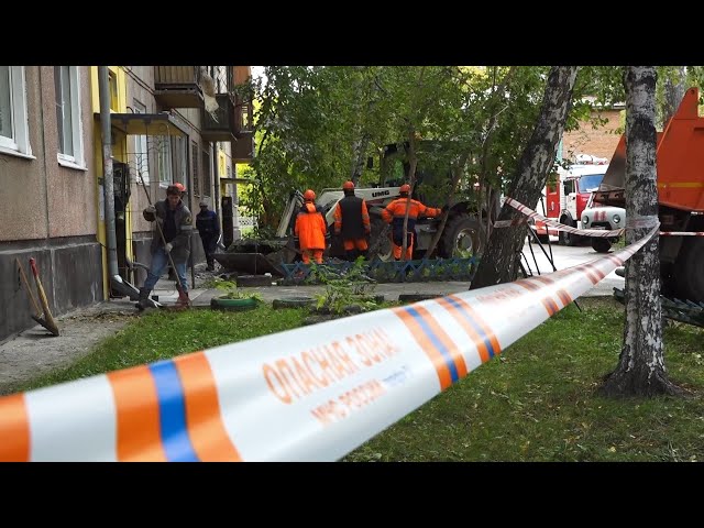 Ангарчанам, пострадавшим при взрыве газа в многоквартирном доме оказывают помощь