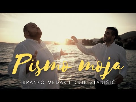 Pismo moja - Duje Stanišić i Branko Medak (official video)