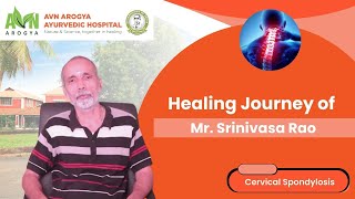 Srinivasa Rao