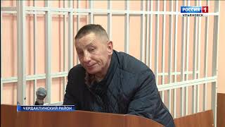 Что осенью ловят в уразгильдино 2020 г