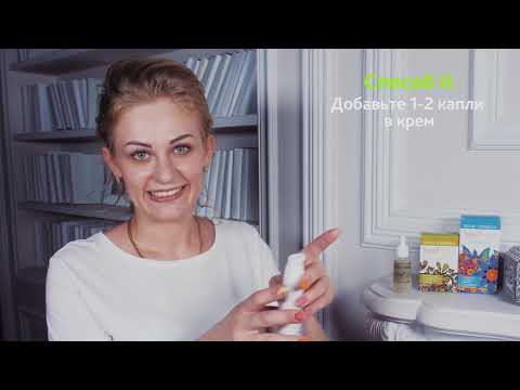 Royal Formula масляные сыворотки