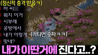 유튜브 썸네일