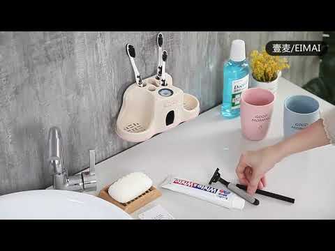 Automatic Lazy Toothpaste Dispenser Wall Mount Stand