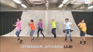 『月歌』Six GRAVITY—GRAVITIC LOVE完整振付舞蹈3 (Mirror Ver.)