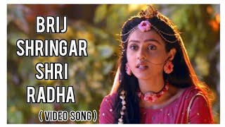 Download lagu RadhaKrishn - Brij Shringar Shri Radha Rani Theme Song mp3