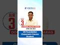 Dongre Archit Parag AIR 3 UPSC CSE 2024