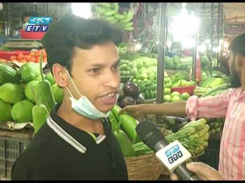 রাজধানীতে সবজি সরবরাহ কমেছে