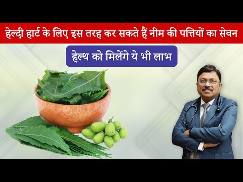 Kg Neem Powder 25Kg