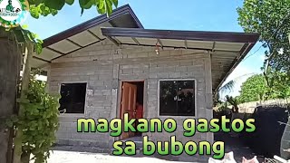 MAGKANO ANG NAGASTOS SA TRUSSES AT ROOFING SA BAHAY NA ITO