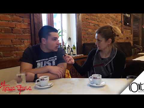 Dušan Dimitrijević - Intervju