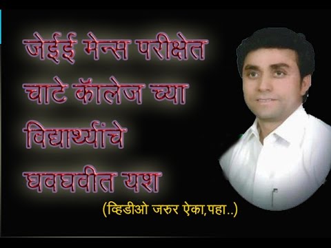 गोयल गंगा फौंडेशन करणार १००  सोसायट्यांमध्ये पाणी बचतीची जनजागृती