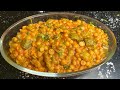 Turai Chana Dal ki Sabji | तुरई की भाजी | Chana Dal Turai Ki Recipe | Veg Lunch Recipe