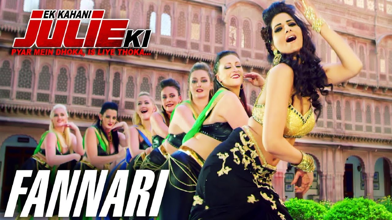 repeat movie image - 2