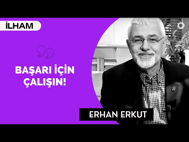 הגיית וידאו של erhan בשנת טורקית