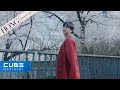 Hongseok - Celebrity (IU Cover)