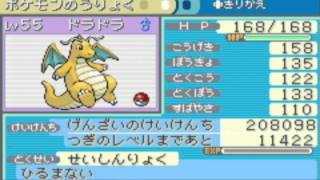 ブルー ポケットモンスター ナゾノクサ ケーシィ ケロマツ