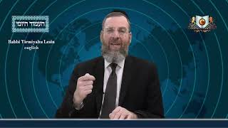 אמוד יומי מסחת פסחים דף 112א