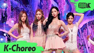 Download lagu [K-Choreo 8K] 에스파 직캠 'Black Mamba' (aespa Choreography) l @MusicBank 201120 mp3