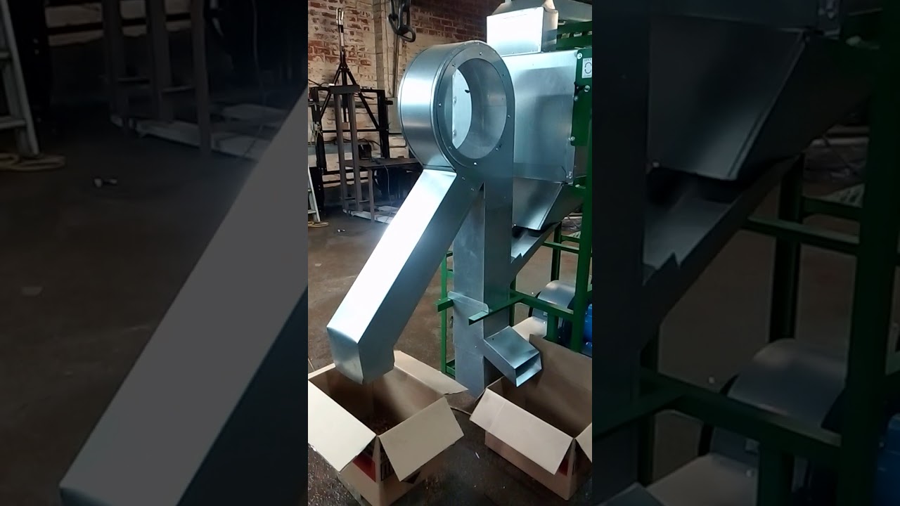 Thomson 4C Pecan Sheller