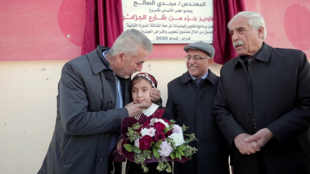 وضع حجر الأساس لشارع الجزائر