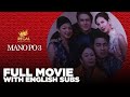 Mano Po 3: My Love (2004) | Full Movie HD