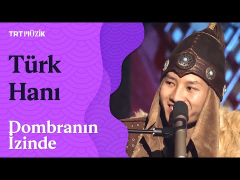 Türk Dünyasından Müzikler | Er Turan - Türk Hanı #Dombranınİzinde