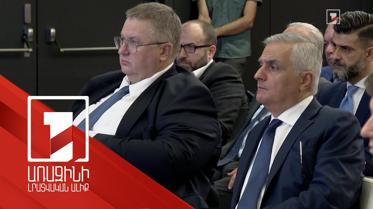 Երևանում է Ռուսաստանի 250 ներկայացուցիչ. մեկնարկել է հայ-ռուսական միջտարածաշրջանային համաժողովը