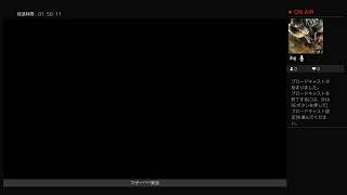【侍道外伝 KATANAKAMI】魑魅ファック＆魍魎ファック＃1【実況】