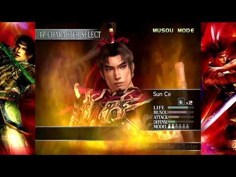 Dynasty Warriors 4: Hyper - The Little Conqueror | Sun Ce