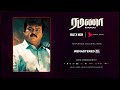 Ramanaa Remastered 4K Trailer Vijayakanth Simran A R Murugadoss NOW STREAMING In 4K