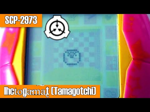 SCP Decoded Reading: SCP-2973 Ihct͟o̢ga̴m͠a̢t