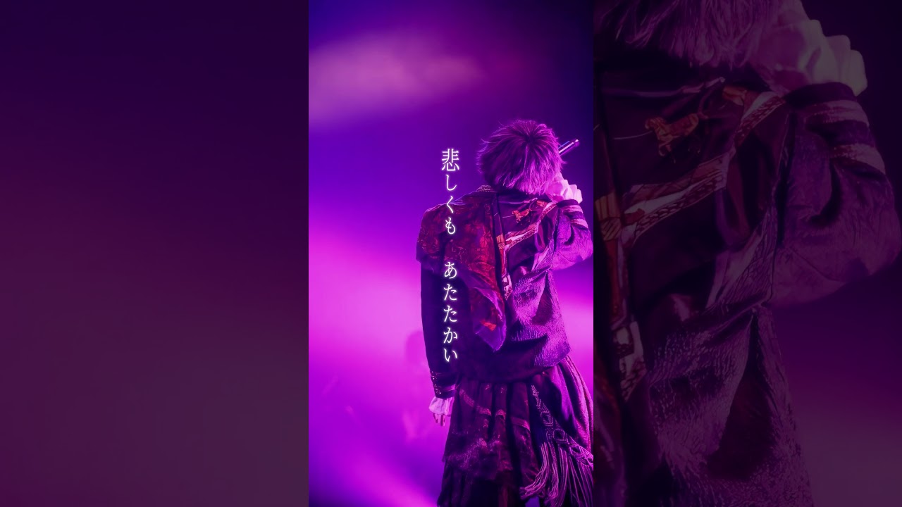 君の隣で僕はよかった #ロングタイムトラベラー #monopalette  #Cover #歌ってみた #雪見