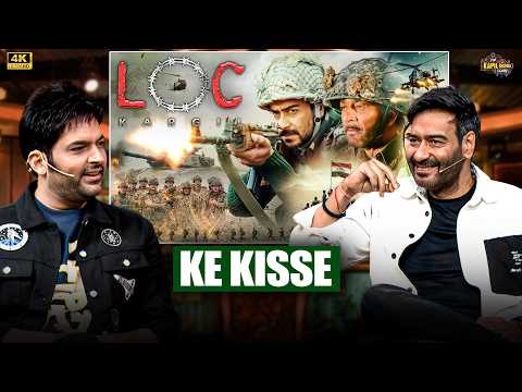 Ajay Devgn ने सुनाए LOC: Kargil के सेट के अनसुने किस्से | The Kapil Sharma show