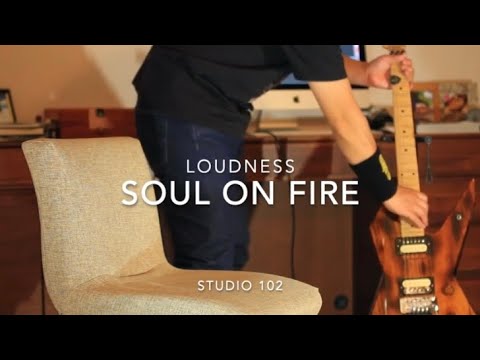 Soul on Fire/LOUDNESS Guitar cover