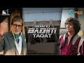 APL Apollo Steel Pipes Hai DeshKiBadhtiTaqat Brand Film With BIG B