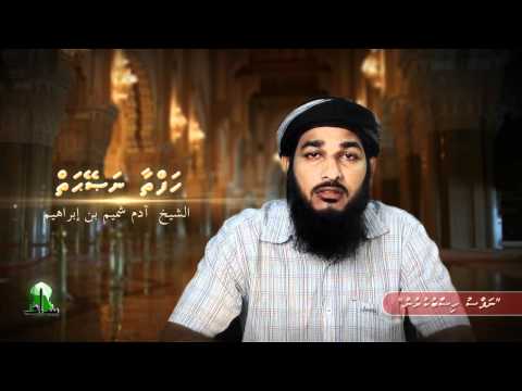 Hafthaa Naseyhai 7: Nafsu Hisaabu kurun