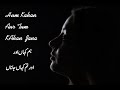 Hum Kahan Aur Tum Kahan Jana - Ghulam Ali Live