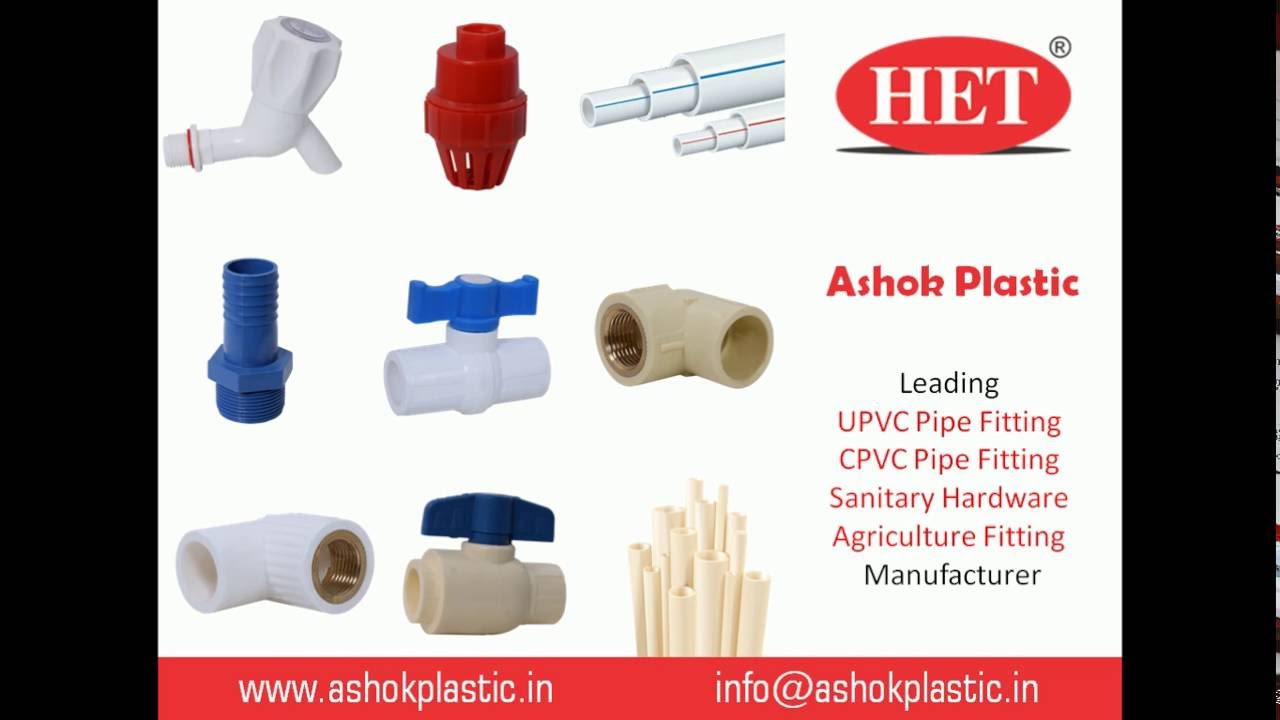 UPVC, CPVC Pipe Fitting Manufacturers, PVC Pipe Fittings Suppliers in Ahmedabad, India