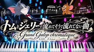 Download lagu Grand Galop Chromatique // S.219 - F/Liszt mp3