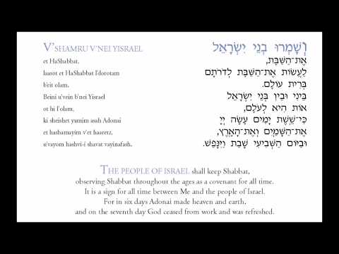 download lagu mp3 mp4 V Shamru Hebrew, download mp3 V Shamru Hebrew free download, download mp3 V Shamru Hebrew