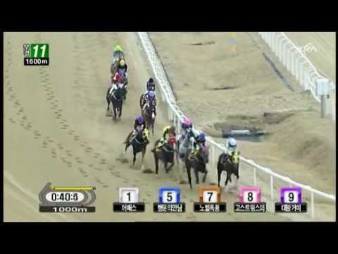 Ghost Whisper win #5