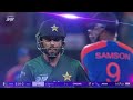 Haris Rauf Departs India Vs Pakistan DP World Asia Cup 2025 Final