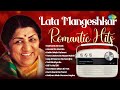 Lata Mangeshkar Romantic Hits Dekha Ek Khwab Aawaz Do Humko Kabhi Main Kahoon