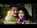 Paartha Mudhal Naale Song Vettaiyaadu Vilaiyaadu Movie WhatsApp Status Tune Hacker