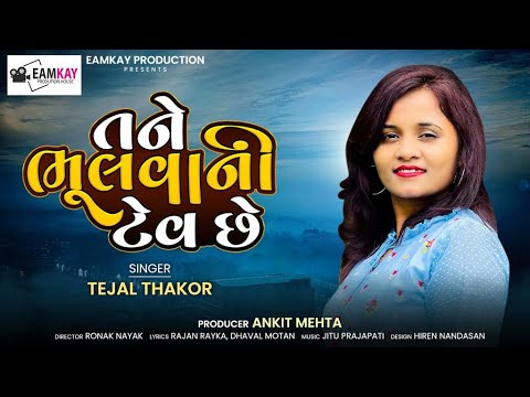 Karan chauhan portfolio video4