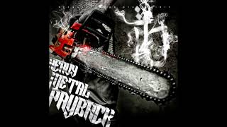 Bushido - Bonnie und Clyde (Feat. Cassandra Steen) #2008 #Bushido #BerlinRap