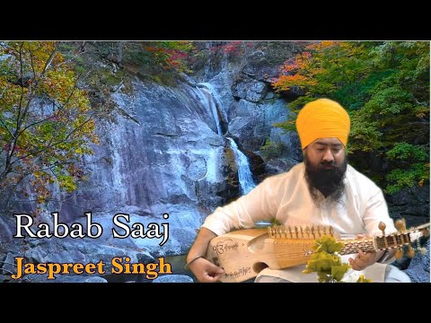Rabab Music With Nature  | Jaspreet Singh #rubab #rabab #music #nature #afghanimusic