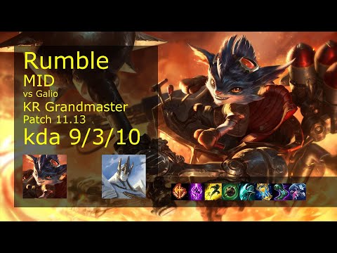 Rumble vs Galio Mid - KR Grandmaster 9/3/10 Patch 11.13 Gameplay // [롤] 럼블 vs 갈리오 미드