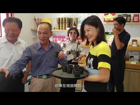 翻轉偏鄉框架．跨域集客匯人流