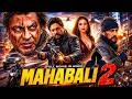 New Released Mahabali 2 2026 Action Thriller South Hindi Dubbed Movie Sudeep Shivrajkumar